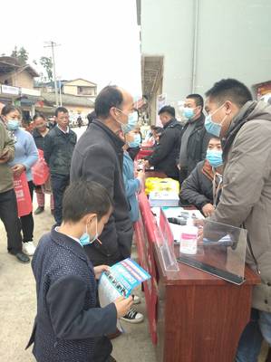 麻栗坡組織開展&ldquo;春風行動&rdquo;招聘活動