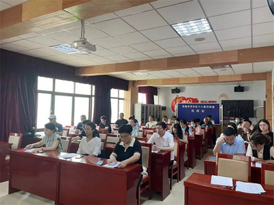 助力&ldquo;活力品質市中&rdquo;建設 | 市中區新的社會階層人士聯誼會十六里河街道分會成立