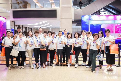 泛華百名精英亮相 百萬圓桌中國日 ,詮釋mdrt新時代職業(yè)價值