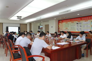 區政務服務數據管理局召開網上中介服務超市工作業務培訓會議