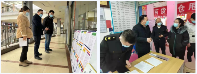 眾志成城 &ldquo;疫&rdquo;戰到底--全市人社系統戰&ldquo;疫&rdquo;進行時