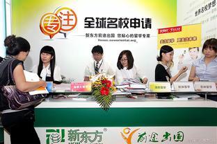 新東方成立人力資源公司 經(jīng)營范圍含職業(yè)中介活動(dòng)