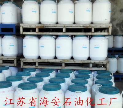 擴散劑S、分散劑S 海安石油化工廠的專業生產與銷售之道